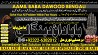 B2 Black Magic Expert Specialist In London Black Magic Expert Speciali