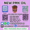 28578-16-7 and 5449-12-7