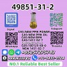 49851-31-2 and 28578-16-7