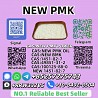 28578-16-7 and 1451-82-7 and 49851-31-2