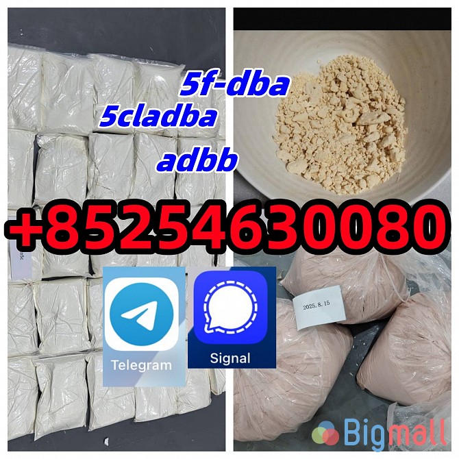 adbb,5f,Cannabinoid raw material 5cladba precursor raw 5cl-adb-a mater - სურათი 1