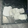 kaufen Bolivien Kokain online ,kaufen Crack-Kokain legal