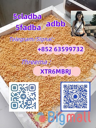 Adbb, 5c, 5cl, 5cladba, 5cl-adb-a, 5cl-adb, 5cladb Semi-finished - სურათი 1