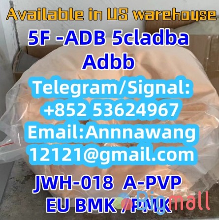Hot Selling 5cladba, 5cladb, 5cl, 5cl-adb, 5cl-adb-a, Adbb Raw Materia - სურათი 1