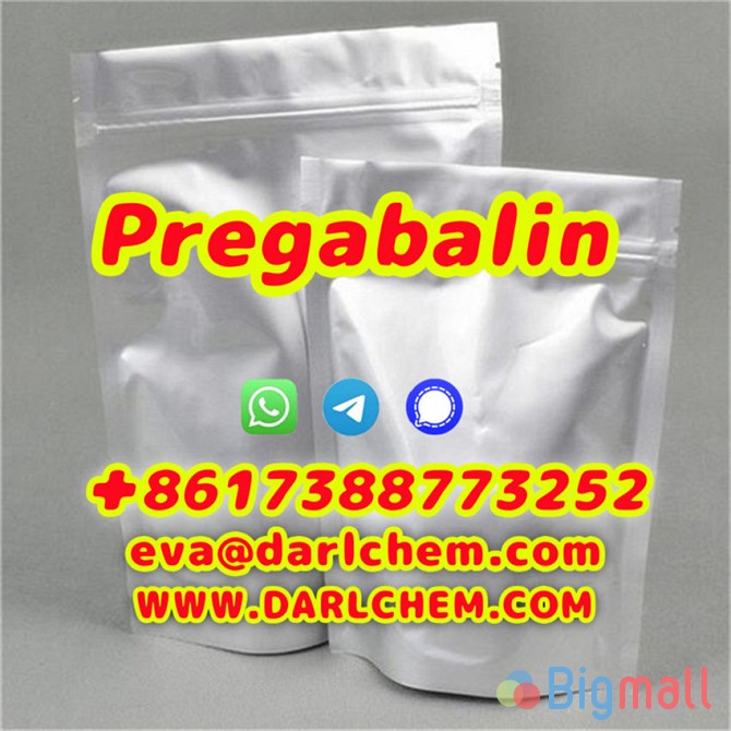 Puzzle Antidepressive raw Materials pregabalin crystals powder 148553- - სურათი 1