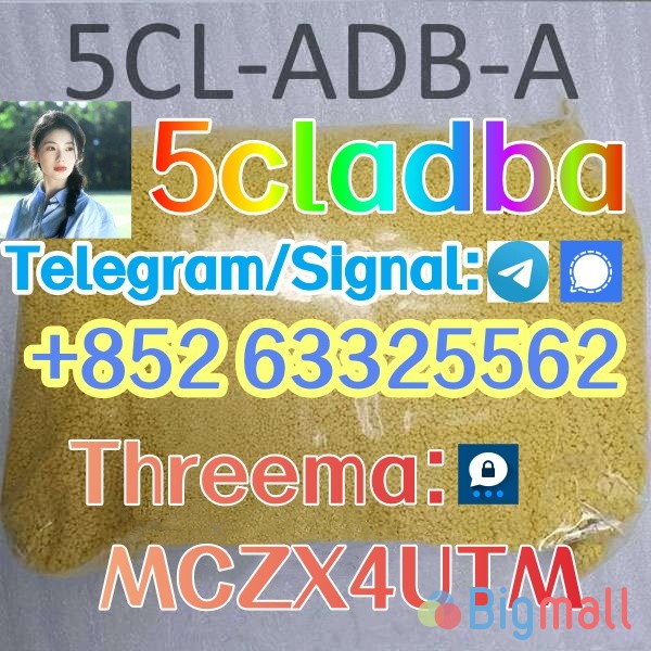 5CL-ADB-a adbb 5cladba sample 5fadb jwh018 5cladb - სურათი 1