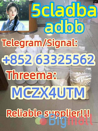 5CLADBA 5cladba 5fadba strong High quality - სურათი 1