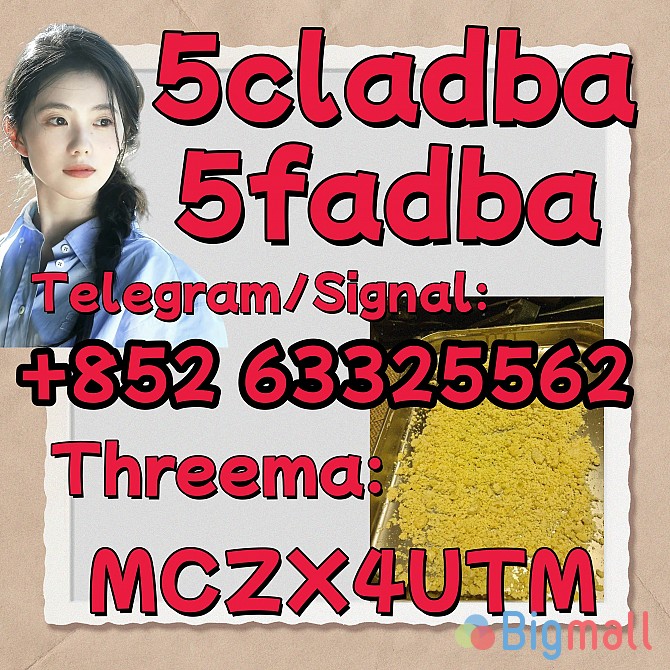 5CL-ADB China Supplier 5cl 5cladba 5cladb - სურათი 1