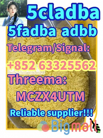 5CLADBA 5CL-ADB 5CL 5CLADB 5cl-adb-a 5cladb 5cl-adb apvp high quality - სურათი 1