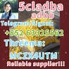 5CL-ADB China Supplier 5cl 5cladba 5cladb