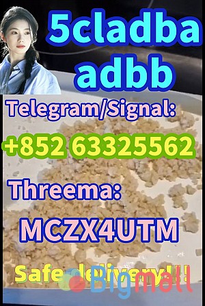 China factory supply 5CLADBA low price - სურათი 1