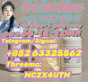 Ready in stock synthetic chemical 99% 5-Bromo-1-pentene CAS 1119-51-3