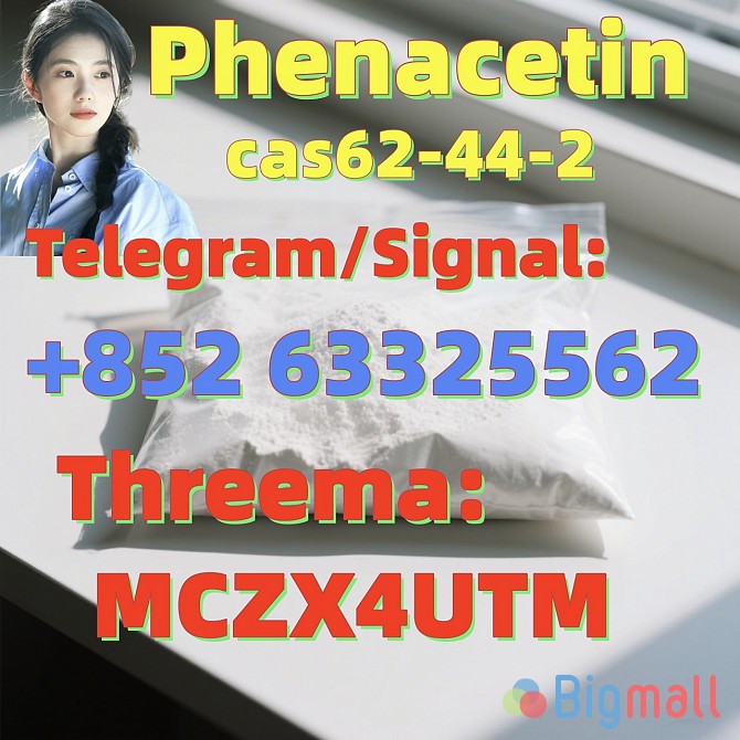 99% Purity Phenacetin cas 62-44-2 - სურათი 1