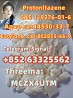Protonitazene,cas:119276-01-6,Wholesale Price