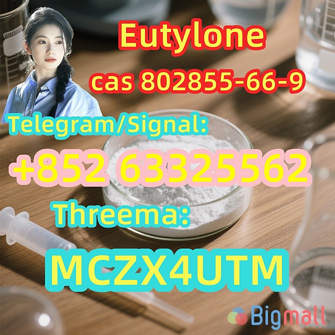 Buy EUTILONE and other research chemicals online - სურათი 1