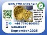 The BMK PMK, CAS 5449-12-7 toppest Factory Supplier