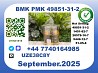 CAS 49851-31-2， BMK PMK Certified Factory Supply