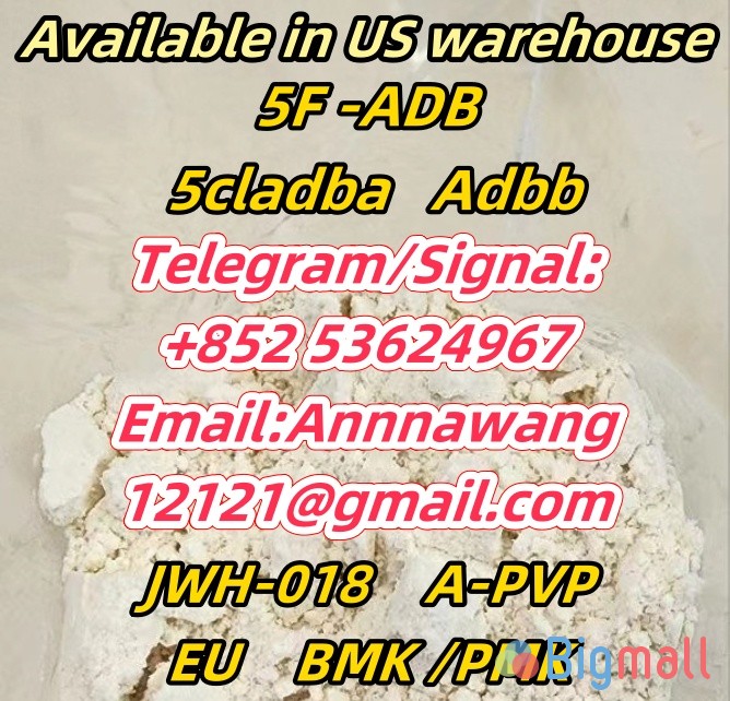 Hot Selling 5cladba, 5cladb, 5cl, 5cl-adb, 5cl-adb-a, Adbb Raw Materia - სურათი 1