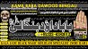 B4 Amil Baba kala ilam istikhara Taweez | Amil baba Contact Number onl