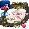 5cladba raw material 5CL-ADB-A precursor raw 5cl