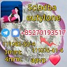Strong 5cladba 5FADB K2 spice jwh-018 MDMB-BUTINACA