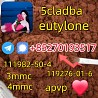 Strong 5cladba 5FADB K2 spice jwh-018 MDMB-BUTINACA
