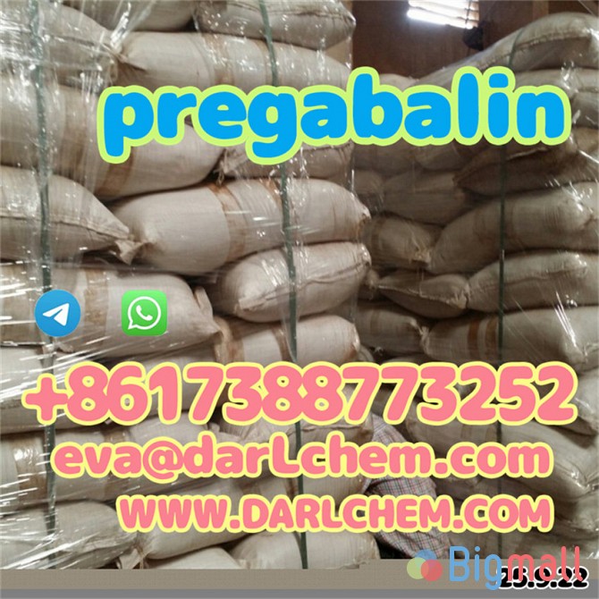 pregabalin crystals powder 148553-50-8 - სურათი 1