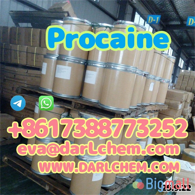 Procaine crystals Powder 59-46-1 Fortified for Injection with GMP Cert - სურათი 1