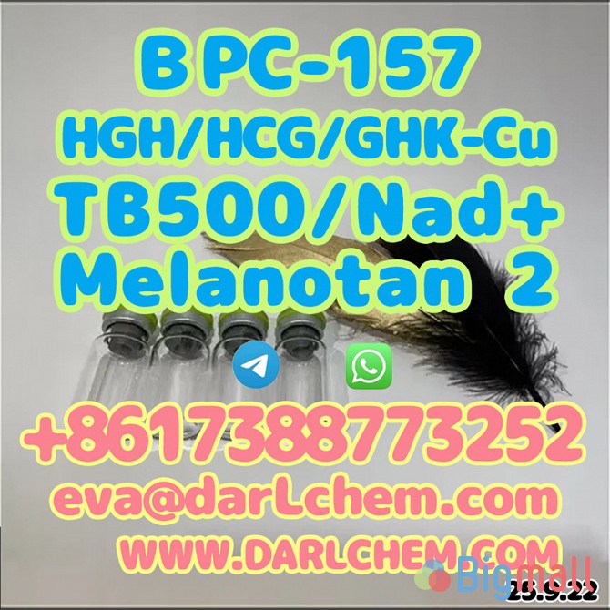 HGH 191AA BPC-157 TB-500 raw powder 12629-01-5 Factory - სურათი 1