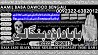 B5 Kala Jadu Expert Specialist In Malaysia Kala Jadu Expert Specialist