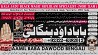 B9 Black Magic Expert Specialist In Qatar Black Magic Expert Specialis