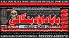B9 love problem solution specialist online love problem solution love