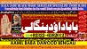 B10 Kala Jadu Expert Specialist In Germany Kala Jadu Expert Specialist