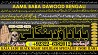 C1 Kala Jadu Expert Specialist In Germany Kala Jadu Expert Specialist