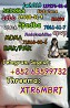 5CL-ADB-A powder 5-cl-adb-a Research Chemical Powders 5cladba Hot