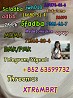 5CL-ADB supplier 5cladba 5cladb vendor on sale now