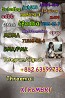 adbb precursor adb-butinaca 5cladba raw materials adbb 5cladb cannabin