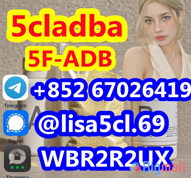Chemical strongest adbb 5cladba precursor raw material 5f adb 4fadb - სურათი 1