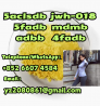 5cladba 5cladbb 5fdab protonitazene Bromazlam Eueutylone/molly pmk BDO