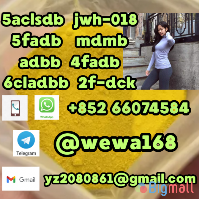 5cladba 5cl precursors 5cl-adb-a 5cladb-a 6cladba k2 powder spice raw - სურათი 1