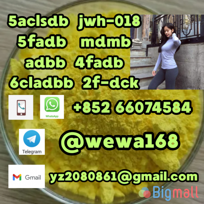 5cladba,5CLADBA,5cl,5ck-adb-a,cannabinoids,Synthetic Cannabinoidsyell - სურათი 1