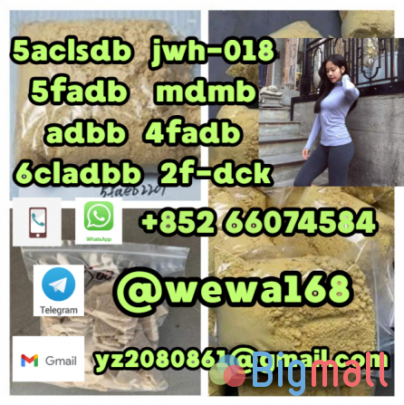 5cladba (Raw material + auxiliary materials) - სურათი 1