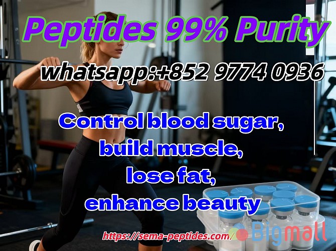 in stock, low price, free sampleSamaglutide、Tirzepatide、Retatrutide - სურათი 1