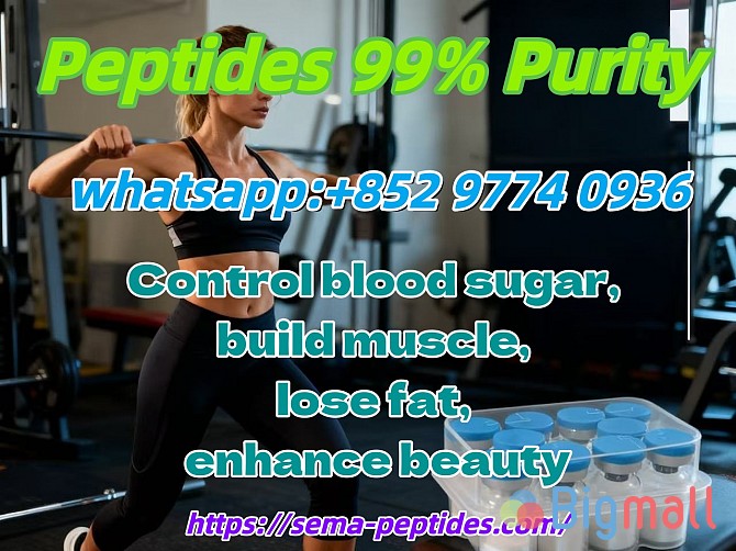 beauty fat loss and muscle gain Samaglutide、Tirzepatide、Retatrutide - სურათი 1