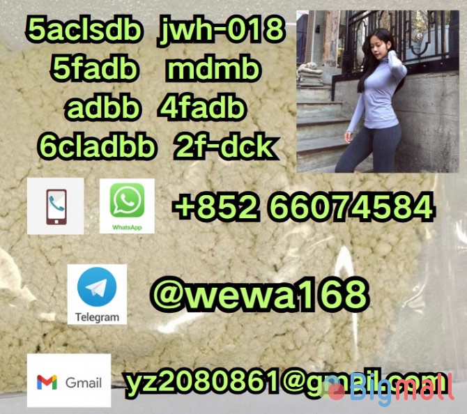 5cladba 5F-ADB ADBB 5cl-adb-a 5cladb reliable supplier - სურათი 1