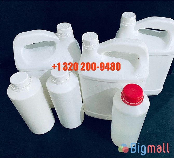 Buy GBL Cleaner - სურათი 1