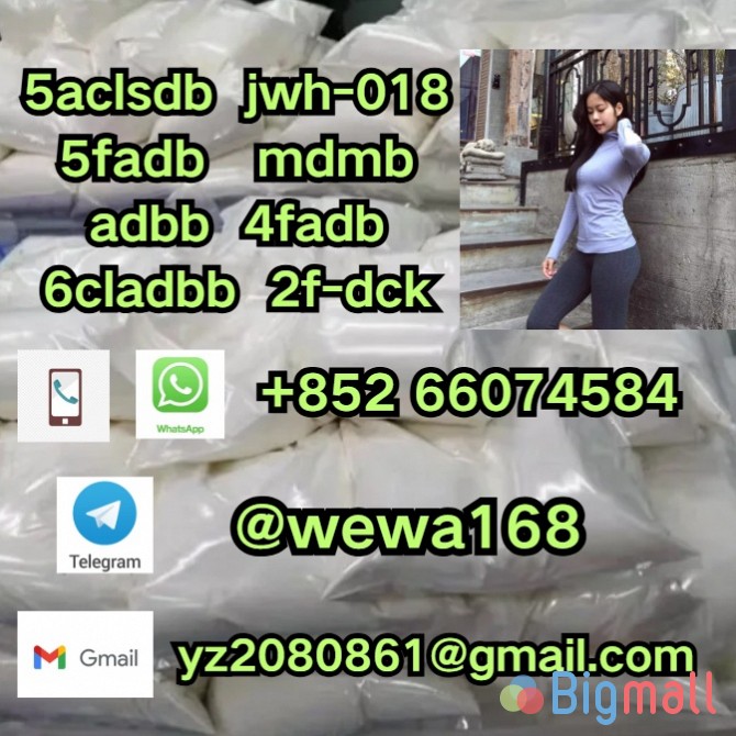 Sell 5cladba adbb JWH-018 5FADB in stock - სურათი 1