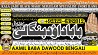 D1 Kala Jadu Expert Specialist In Dubai Kala Jadu Expert in Amercia Ka