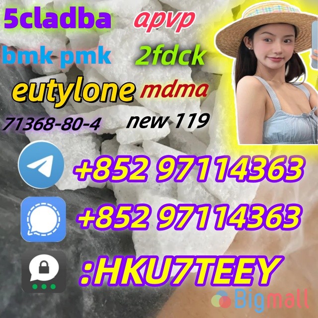 eutylone,CAS:802855-66-9,Competitive Price(+853 63259454) - სურათი 1