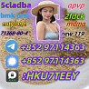 5cladba,CAS:2709672-58-0,High quality products(+853 63259454)